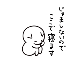 Intently sleepy cat 5 sticker #9169769