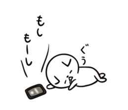 Intently sleepy cat 5 sticker #9169772