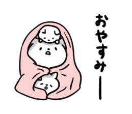 Intently sleepy cat 5 sticker #9169787