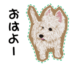 westie Hachibe3 sticker #9169912