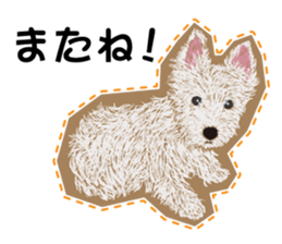westie Hachibe3 sticker #9169914