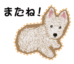 westie Hachibe3 sticker #9169914