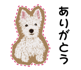 westie Hachibe3 sticker #9169915