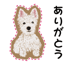 westie Hachibe3 sticker #9169915