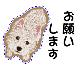 westie Hachibe3 sticker #9169916