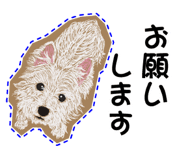 westie Hachibe3 sticker #9169916