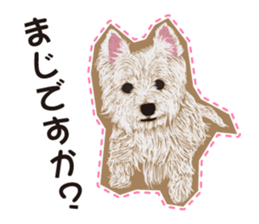 westie Hachibe3 sticker #9169917