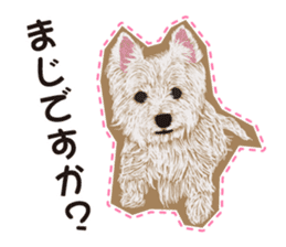 westie Hachibe3 sticker #9169917