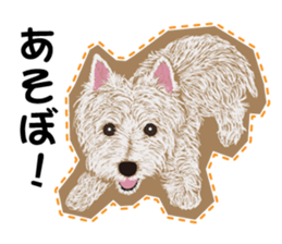 westie Hachibe3 sticker #9169918