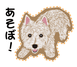 westie Hachibe3 sticker #9169918