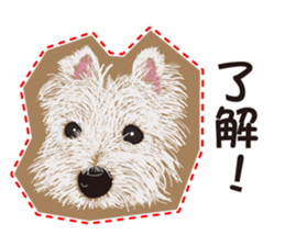 westie Hachibe3 sticker #9169919