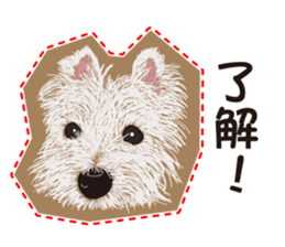 westie Hachibe3 sticker #9169919