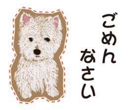 westie Hachibe3 sticker #9169920