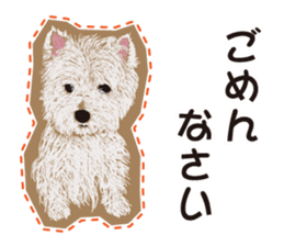westie Hachibe3 sticker #9169920