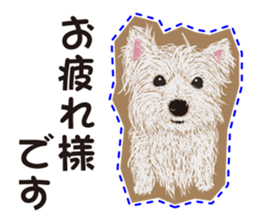 westie Hachibe3 sticker #9169921