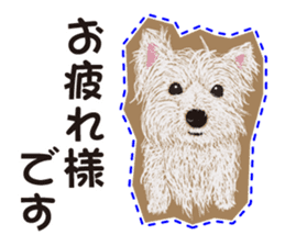 westie Hachibe3 sticker #9169921