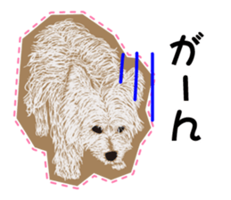 westie Hachibe3 sticker #9169922