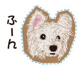 westie Hachibe3 sticker #9169923