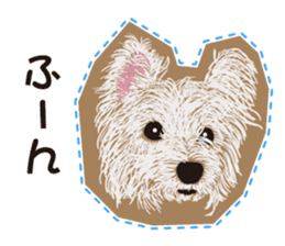 westie Hachibe3 sticker #9169923