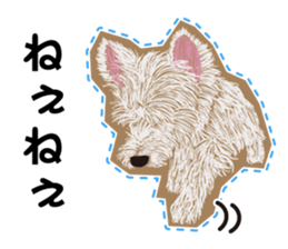 westie Hachibe3 sticker #9169926