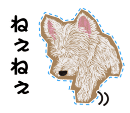 westie Hachibe3 sticker #9169926