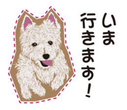 westie Hachibe3 sticker #9169929