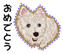 westie Hachibe3 sticker #9169931