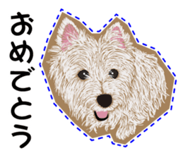 westie Hachibe3 sticker #9169931