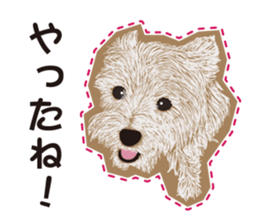 westie Hachibe3 sticker #9169936