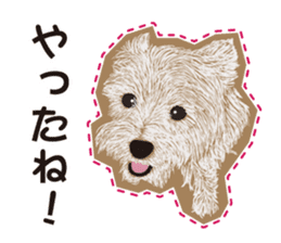 westie Hachibe3 sticker #9169936