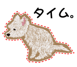 westie Hachibe3 sticker #9169941