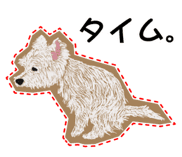 westie Hachibe3 sticker #9169941