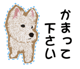 westie Hachibe3 sticker #9169944