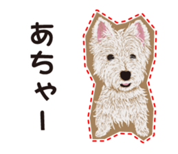 westie Hachibe3 sticker #9169945