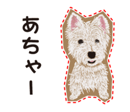 westie Hachibe3 sticker #9169945