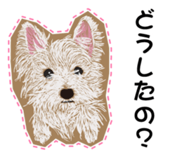 westie Hachibe3 sticker #9169946