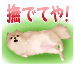 Pomeranian Love sticker #9169971