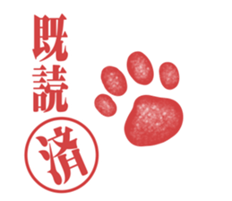 Pomeranian Love sticker #9169987