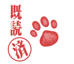 Pomeranian Love sticker #9169987