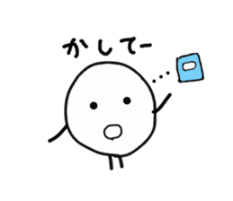 The Onigiri7 sticker #9170032