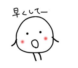 The Onigiri7 sticker #9170033