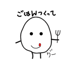 The Onigiri7 sticker #9170035