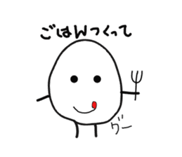 The Onigiri7 sticker #9170035