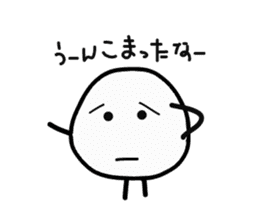 The Onigiri7 sticker #9170036