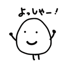 The Onigiri7 sticker #9170041