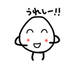 The Onigiri7 sticker #9170044