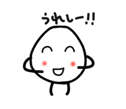 The Onigiri7 sticker #9170044