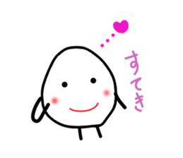 The Onigiri7 sticker #9170046