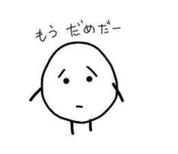 The Onigiri7 sticker #9170049
