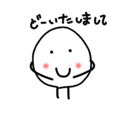 The Onigiri7 sticker #9170051